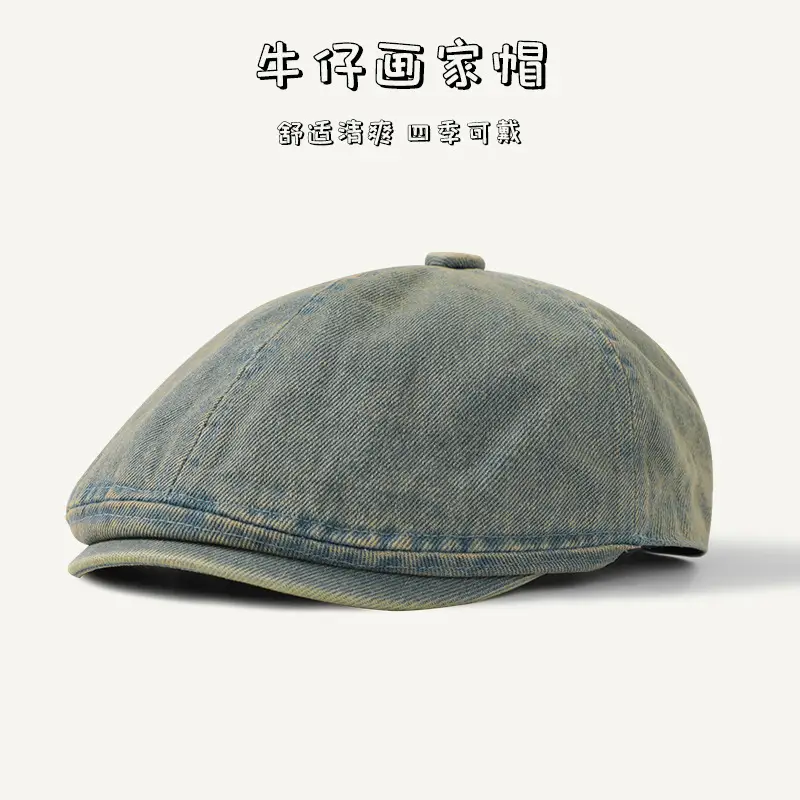 Japanese Y2K Tie-Dye Forward Cap Women's Retro Plaid Baseball Cap - Image 7