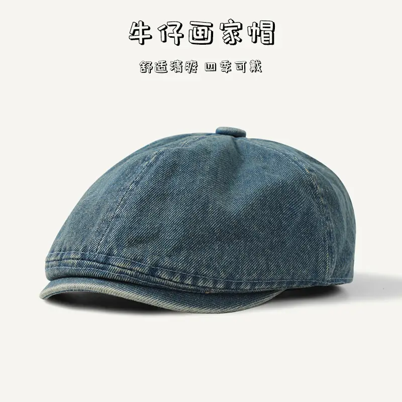 Japanese Y2K Tie-Dye Forward Cap Women's Retro Plaid Baseball Cap - Image 8