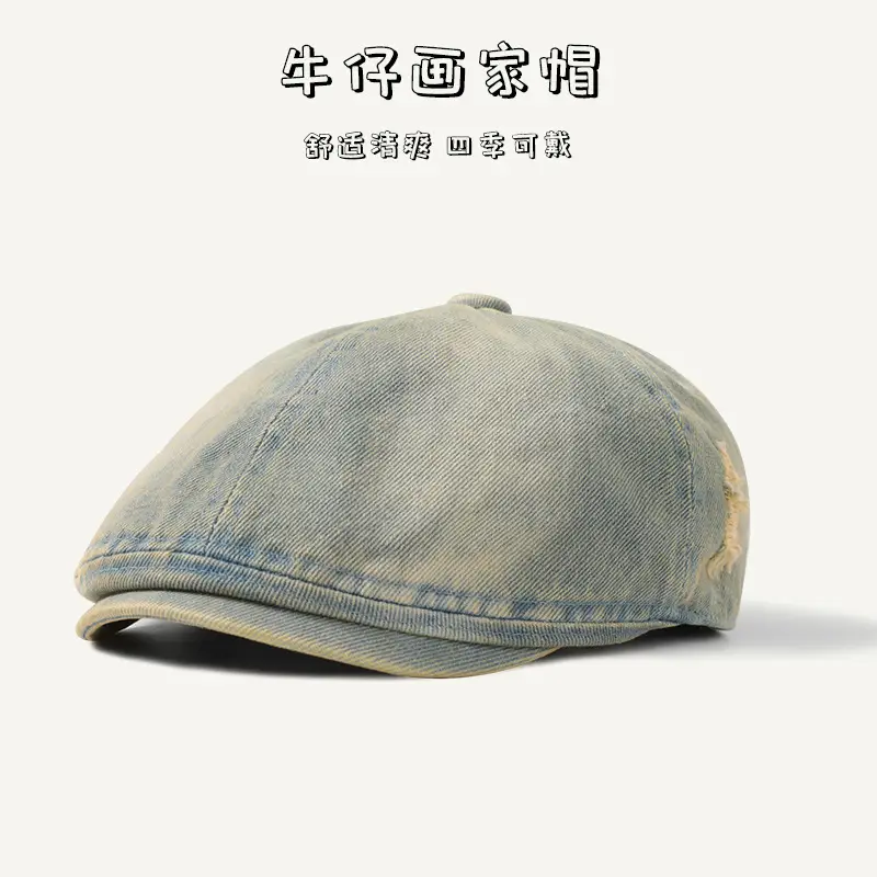 Japanese Y2K Tie-Dye Forward Cap Women's Retro Plaid Baseball Cap - Image 9