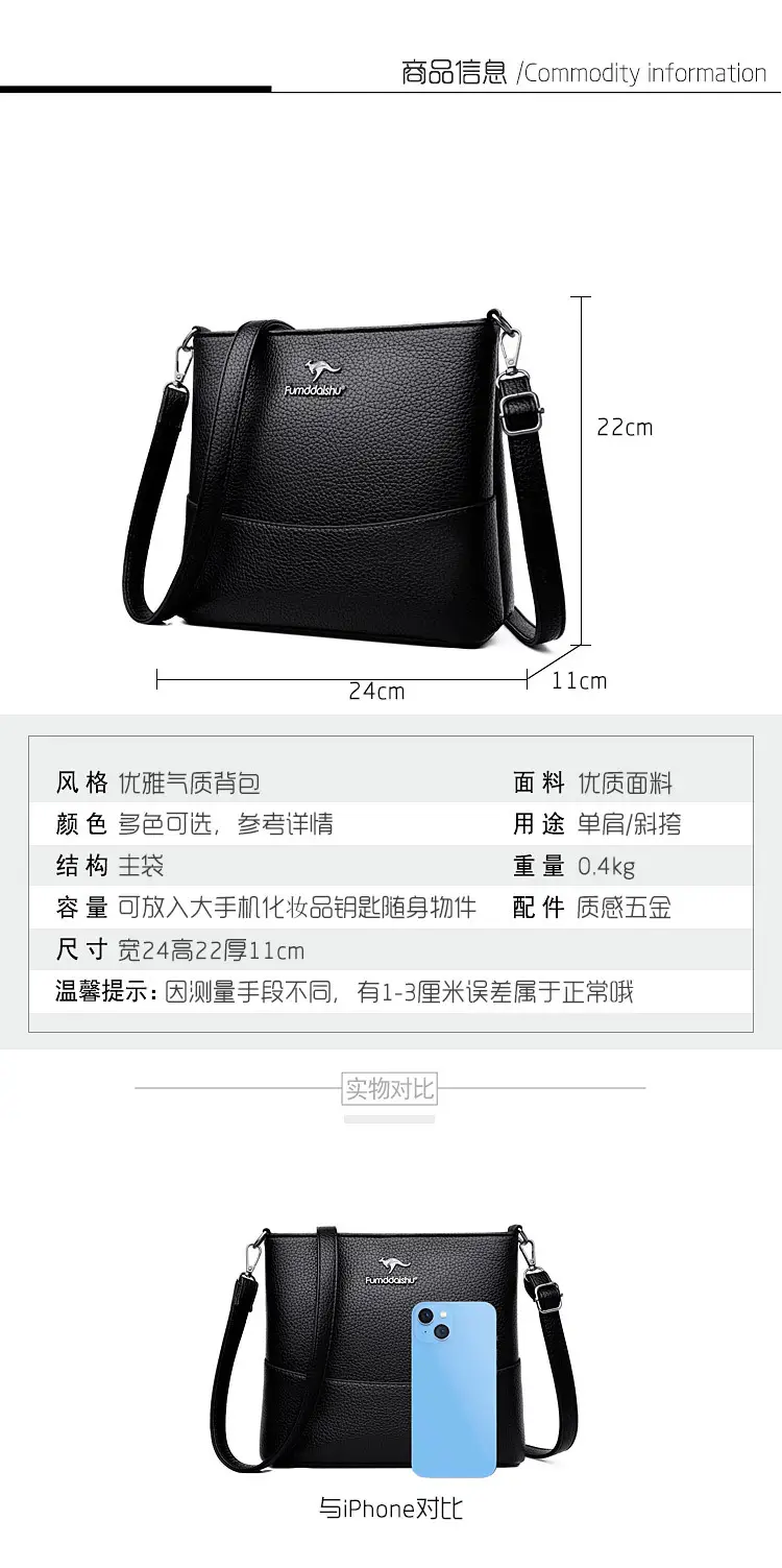 Women's Black Crossbody Bag Large Capacity New Shoulder Fashion — feature 12