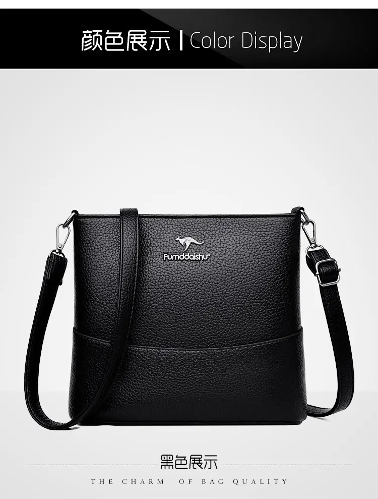 Women's Black Crossbody Bag Large Capacity New Shoulder Fashion — feature 18