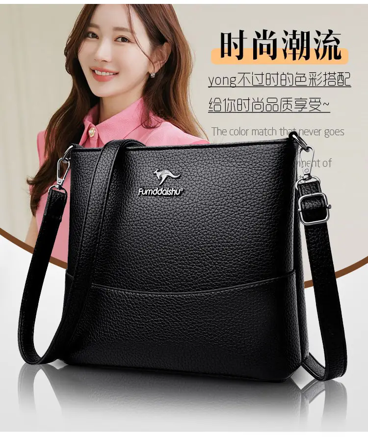 Women's Black Crossbody Bag Large Capacity New Shoulder Fashion — feature 2