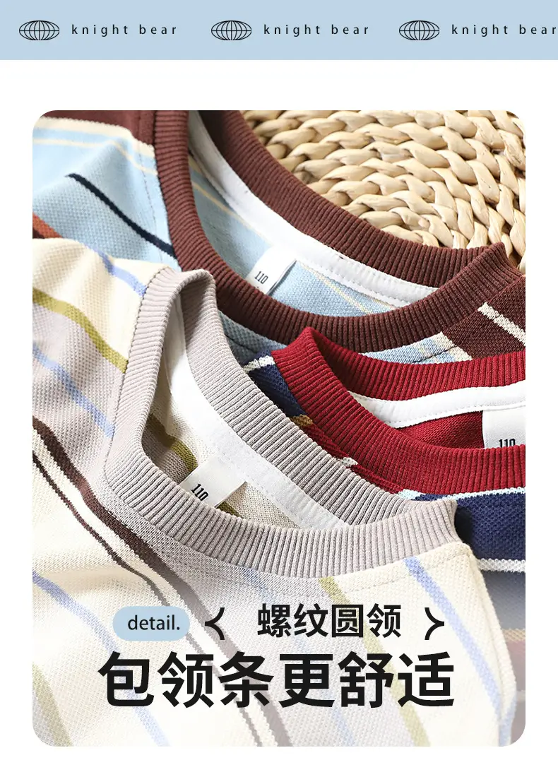 Boys Striped Cotton T-Shirts Medium Large 2026 — feature 8