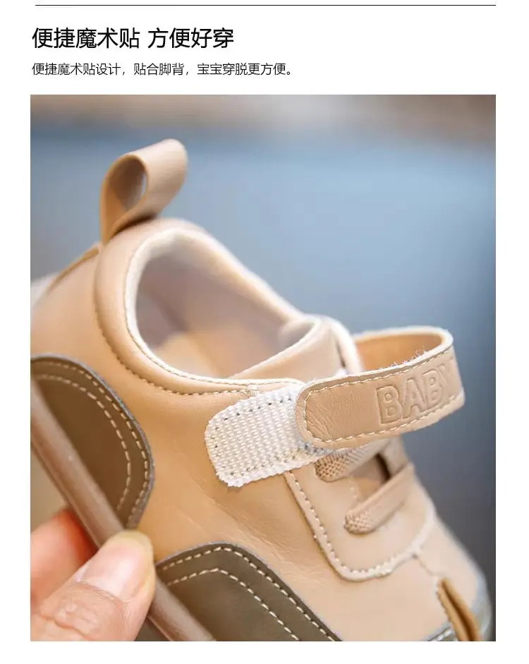 Baby Toddler Shoes Korean Style Small Leather Flats — feature 9