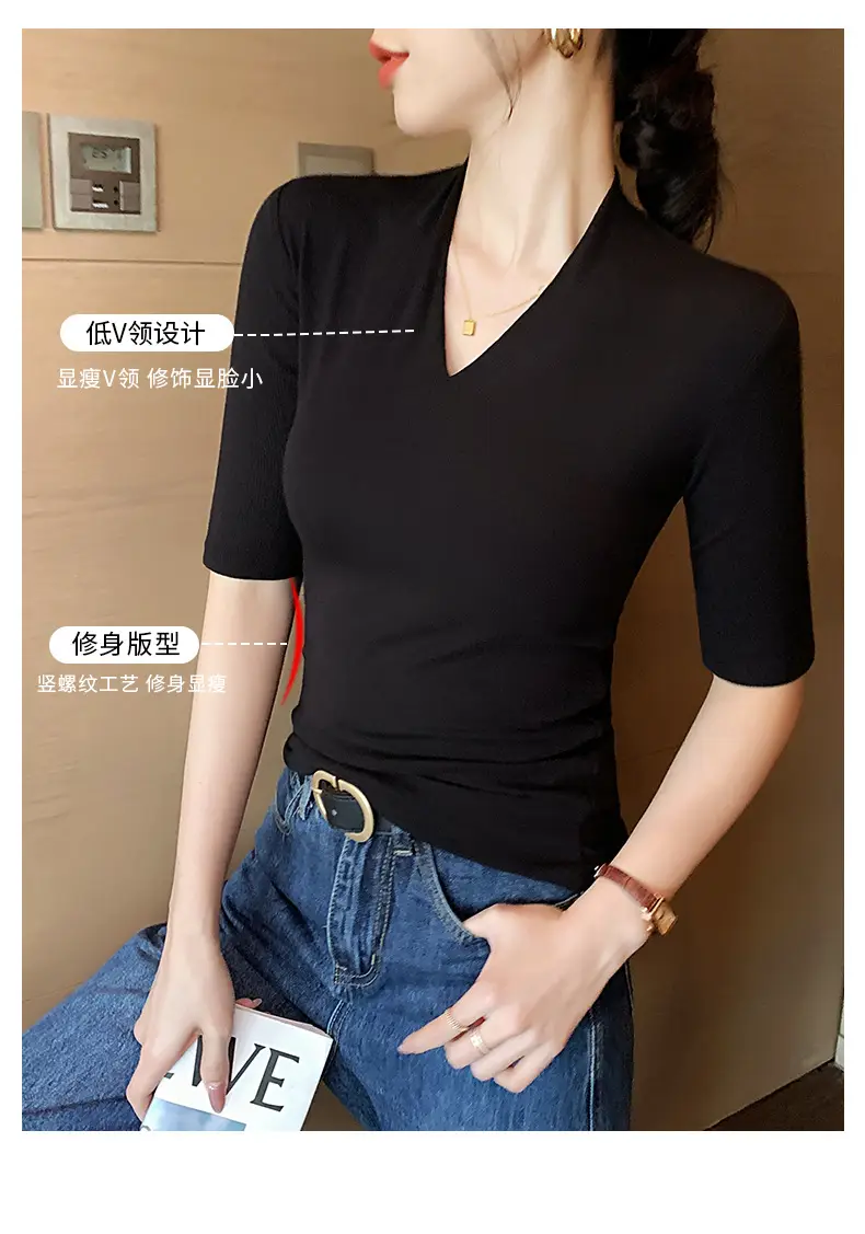 Black Deep V Neck Half-Sleeved T-Shirt for Women's Summer Outer Wear, Slimming Look Korean Style Pure Lust Style Three-Quarter Sleeve Bottoming Top — feature 3