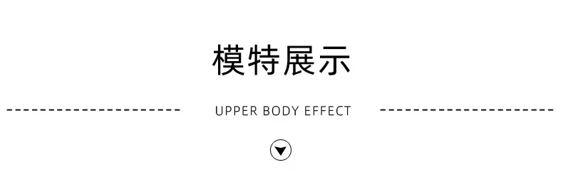 Black Deep V Neck Half-Sleeved T-Shirt for Women's Summer Outer Wear, Slimming Look Korean Style Pure Lust Style Three-Quarter Sleeve Bottoming Top — feature 5
