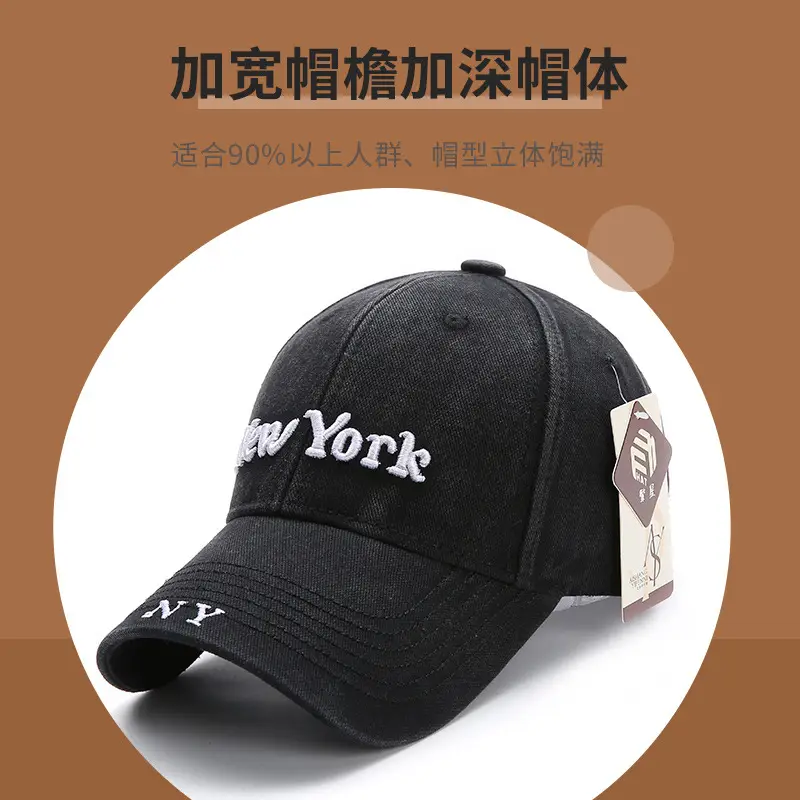 New York Embroidered Baseball Cap for Women Large Head - Image 8