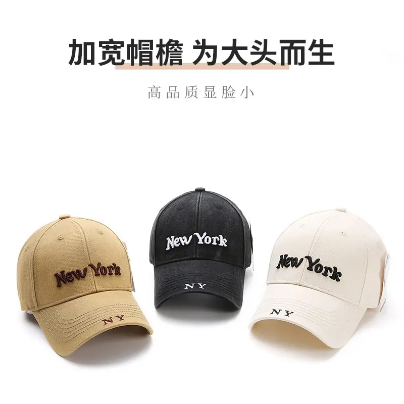 New York Embroidered Baseball Cap for Women Large Head - Image 9