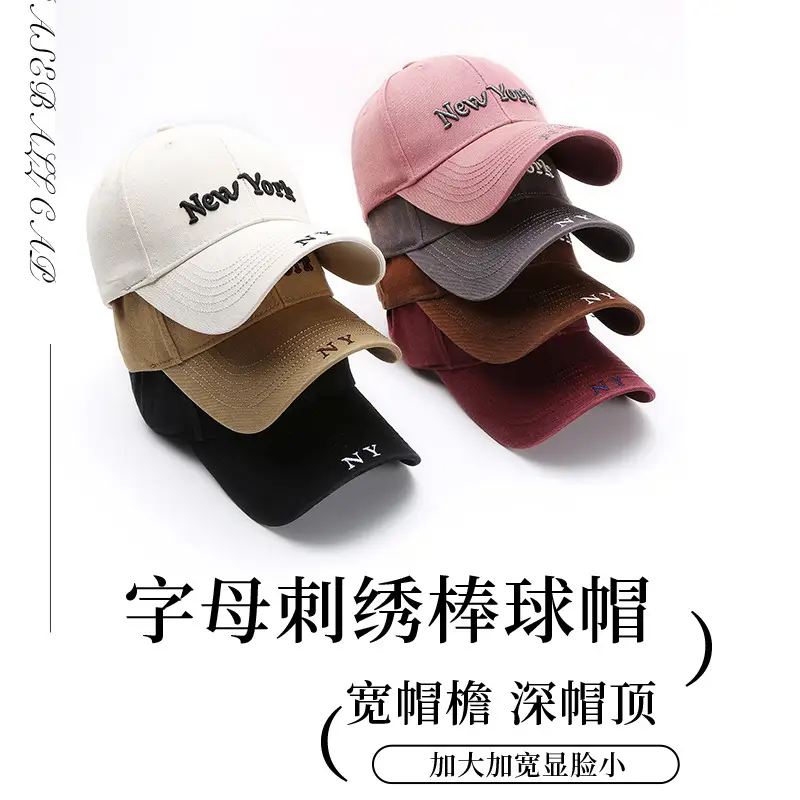 New York Embroidered Baseball Cap for Women Large Head - Image 10