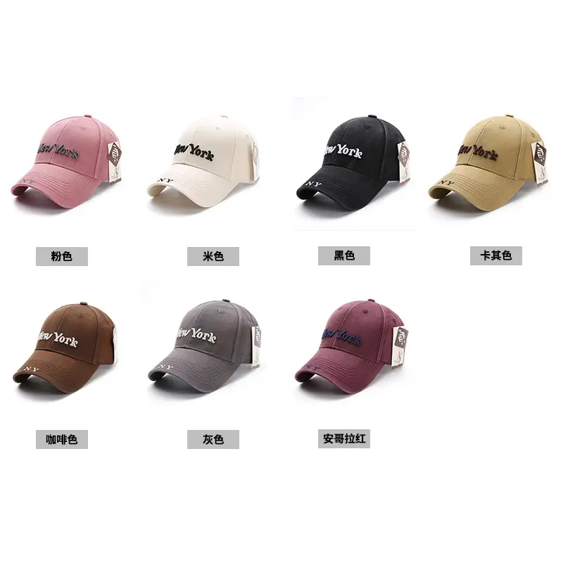 New York Embroidered Baseball Cap for Women Large Head - Image 11