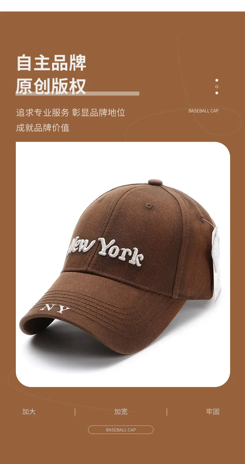 New York Embroidered Baseball Cap for Women Large Head — feature 10
