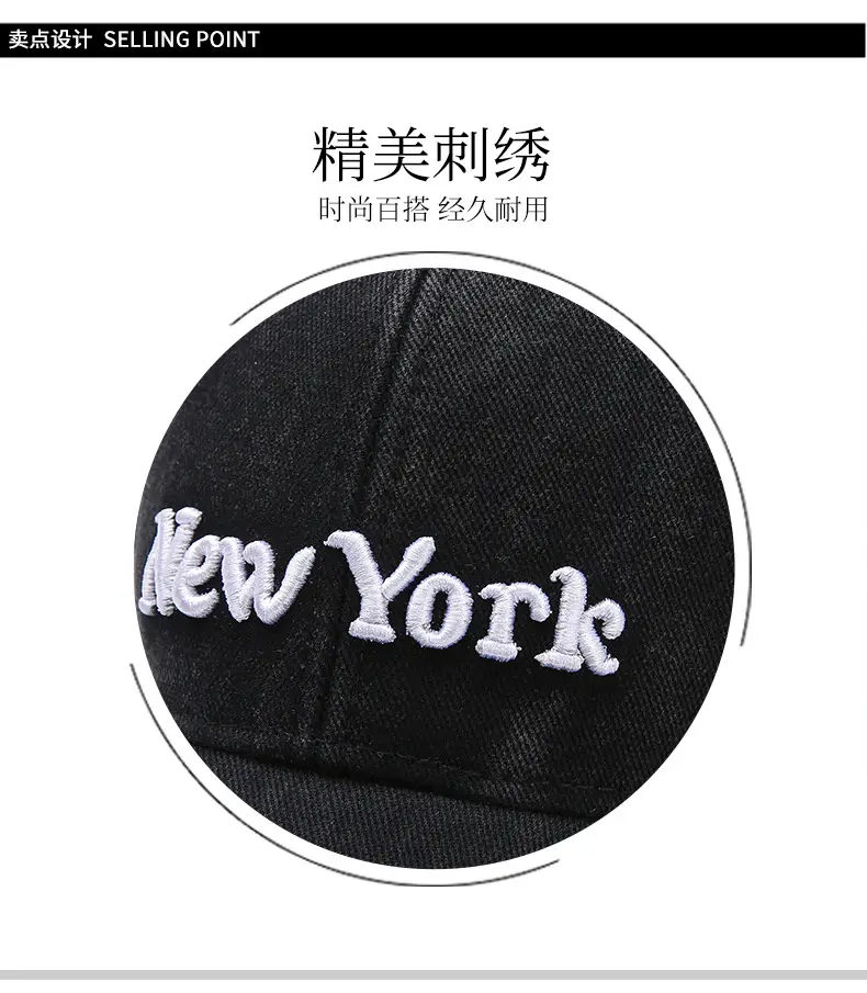 New York Embroidered Baseball Cap for Women Large Head — feature 11