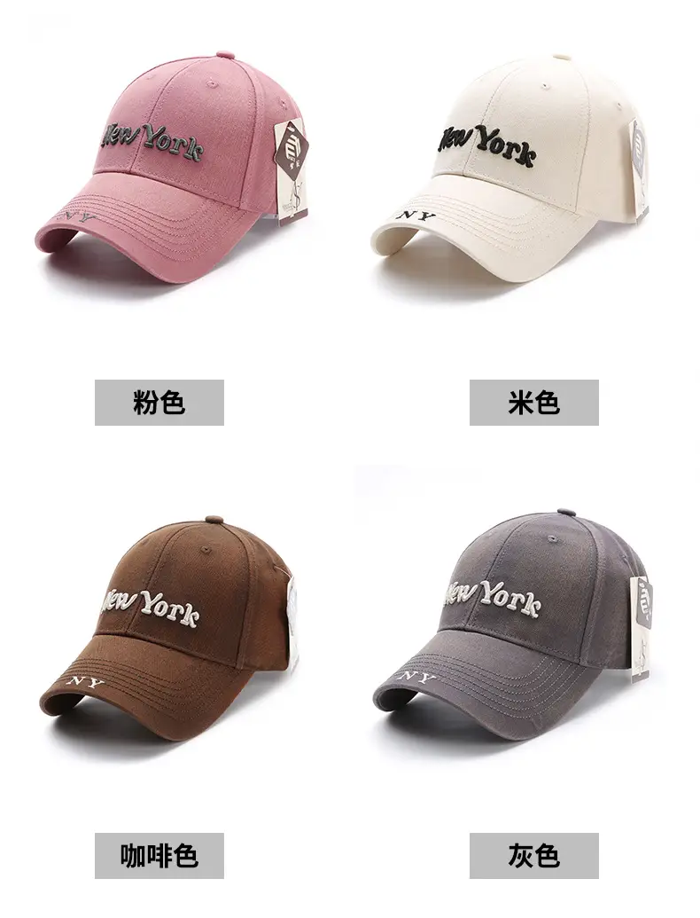 New York Embroidered Baseball Cap for Women Large Head — feature 2