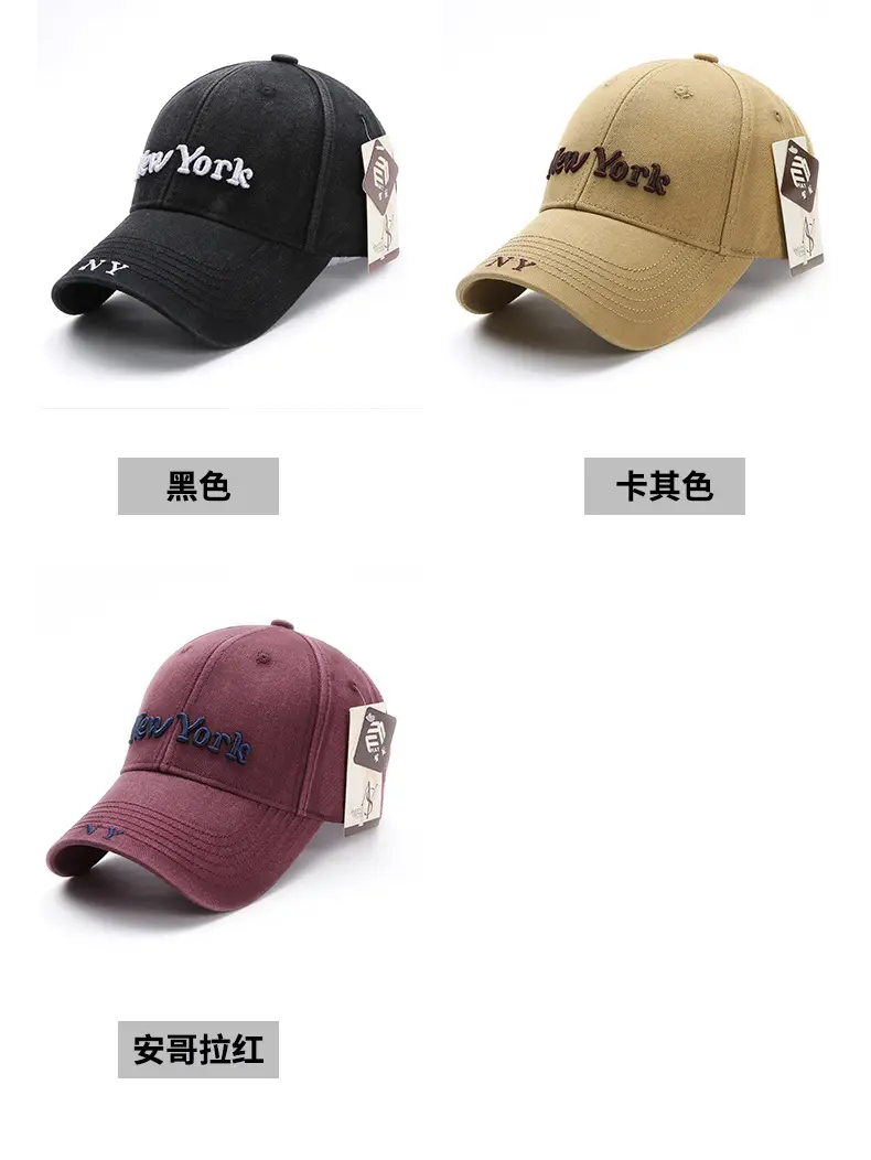 New York Embroidered Baseball Cap for Women Large Head — feature 3