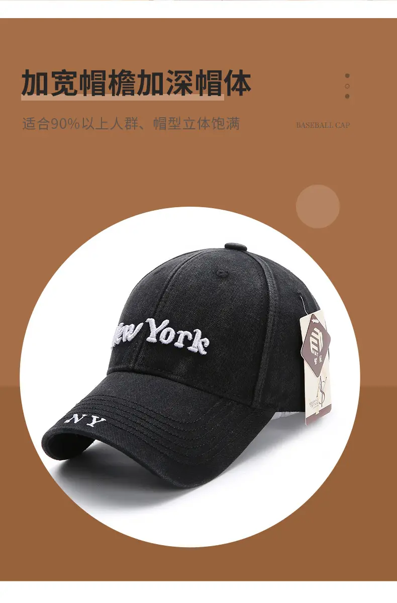 New York Embroidered Baseball Cap for Women Large Head — feature 6