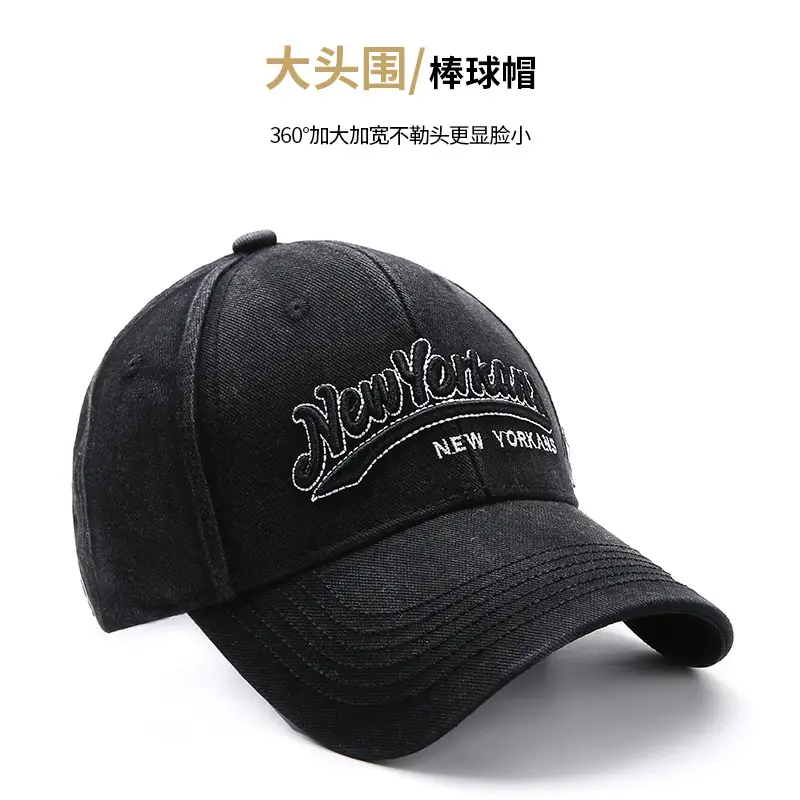 Korean Style Embroidered Baseball Cap for Women Men - Image 8