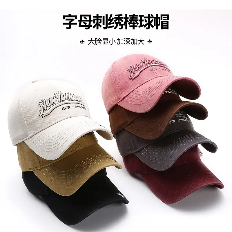 Korean Style Embroidered Baseball Cap for Women Men - Image 9