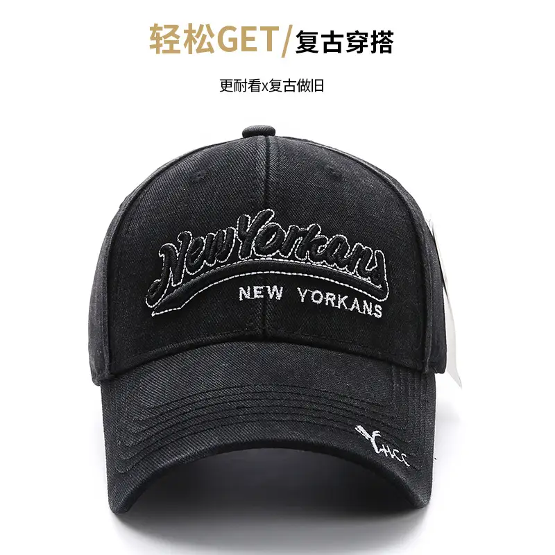 Korean Style Embroidered Baseball Cap for Women Men - Image 10