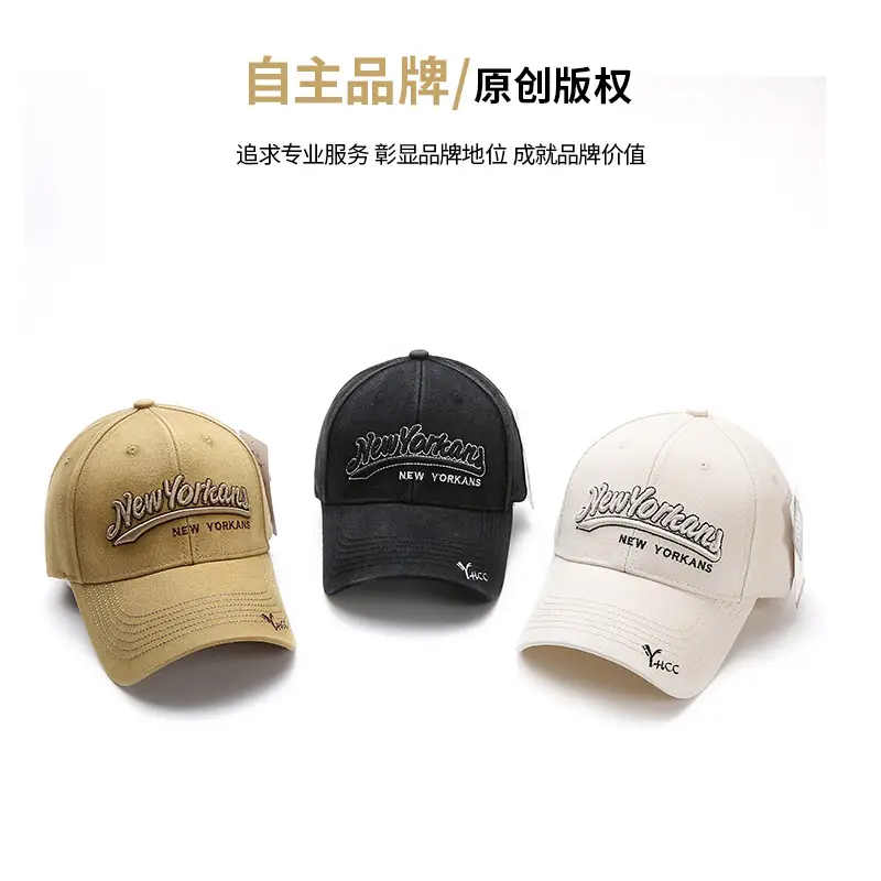 Korean Style Embroidered Baseball Cap for Women Men - Image 11