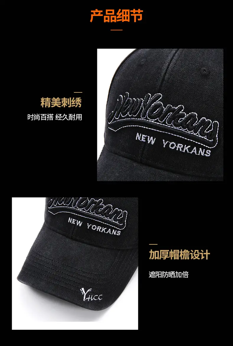 Korean Style Embroidered Baseball Cap for Women Men — feature 10