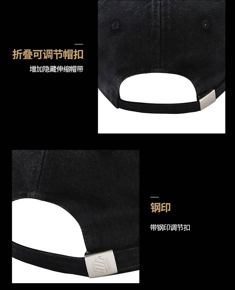 Korean Style Embroidered Baseball Cap for Women Men — feature 11