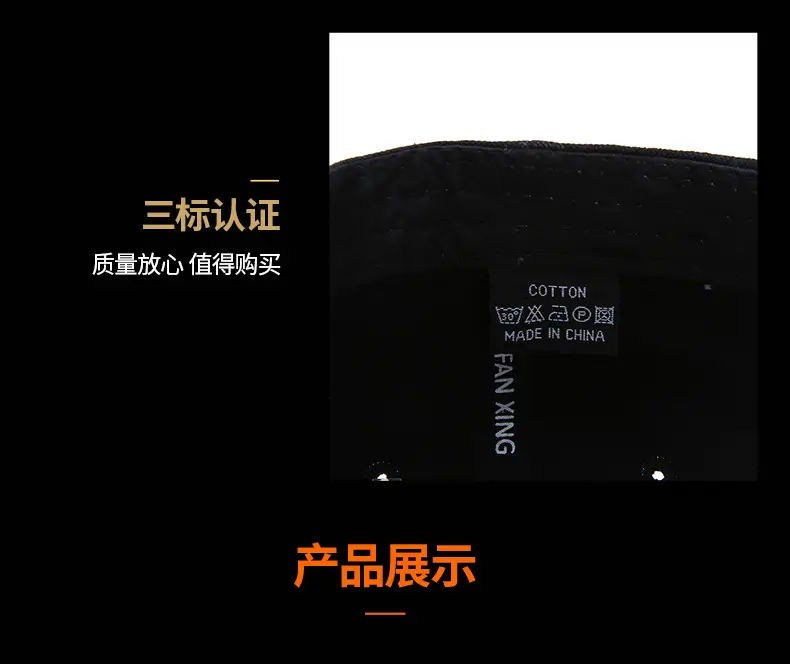 Korean Style Embroidered Baseball Cap for Women Men — feature 12