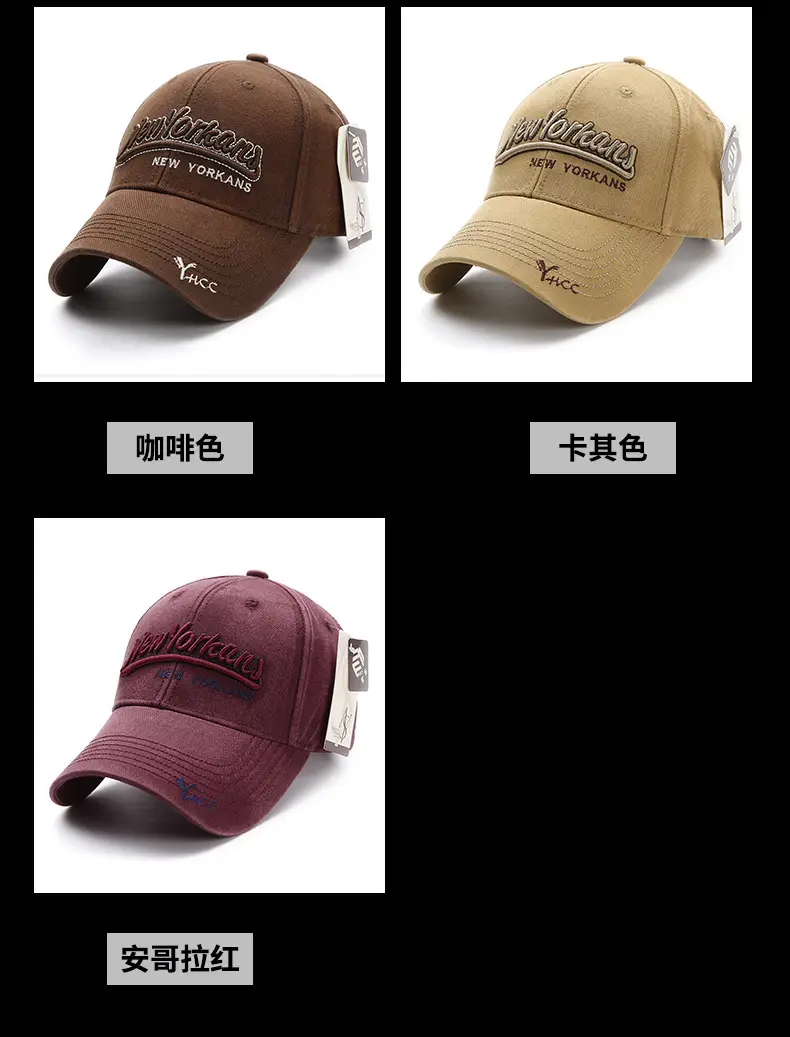 Korean Style Embroidered Baseball Cap for Women Men — feature 3