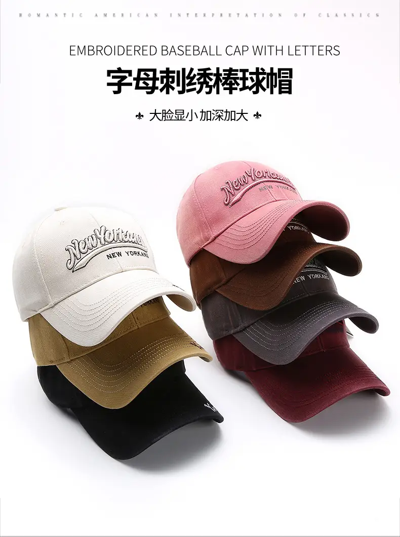 Korean Style Embroidered Baseball Cap for Women Men — feature 4