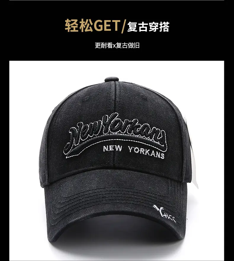 Korean Style Embroidered Baseball Cap for Women Men — feature 6