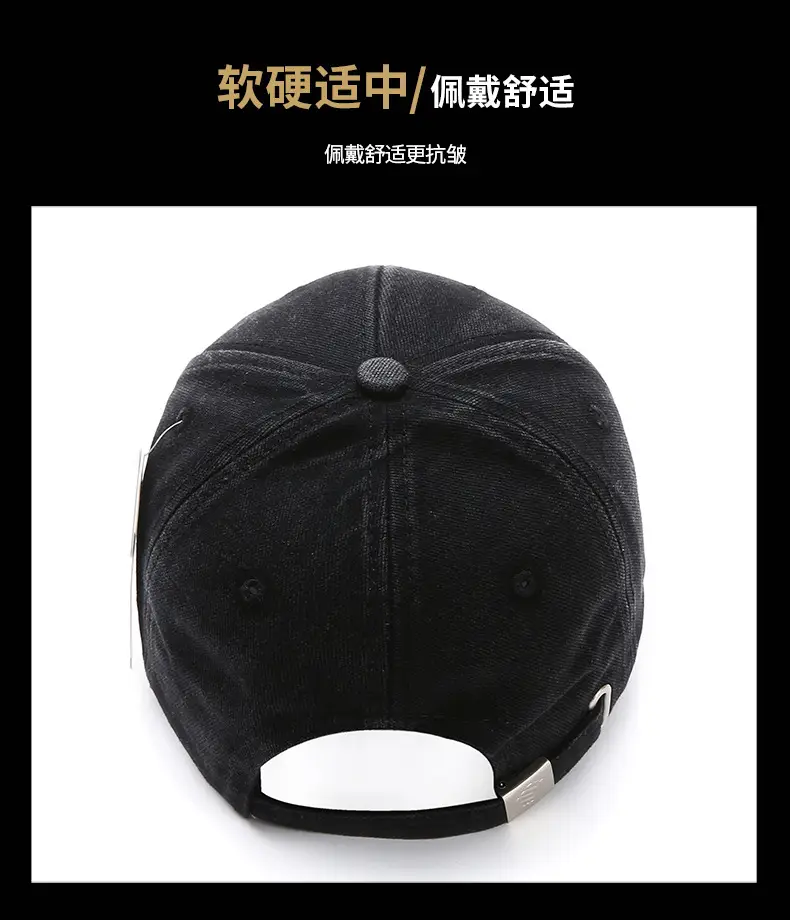 Korean Style Embroidered Baseball Cap for Women Men — feature 7