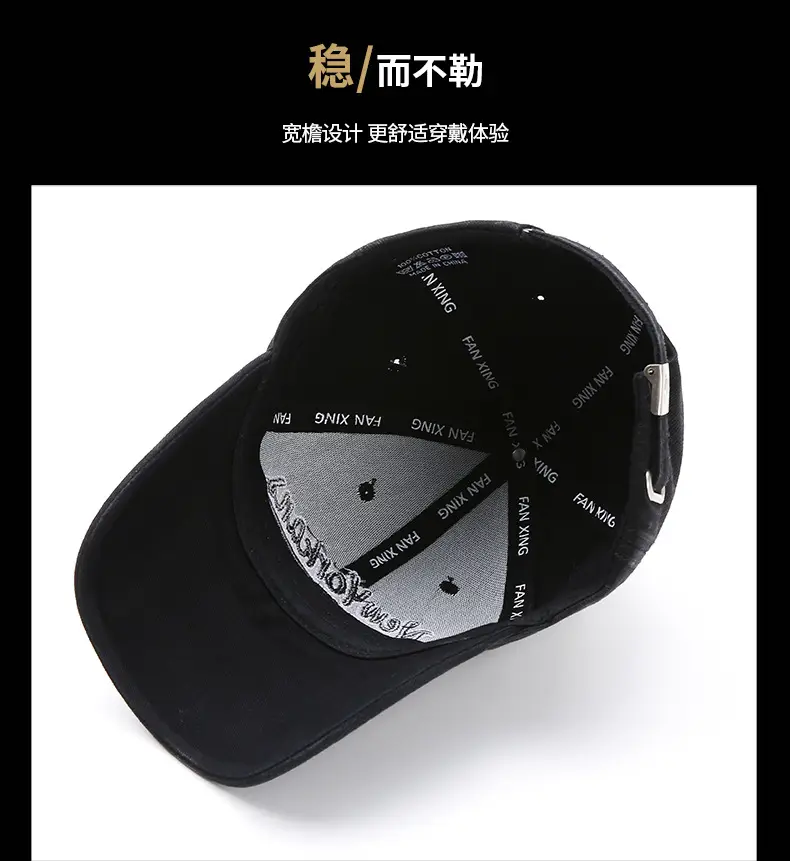 Korean Style Embroidered Baseball Cap for Women Men — feature 8