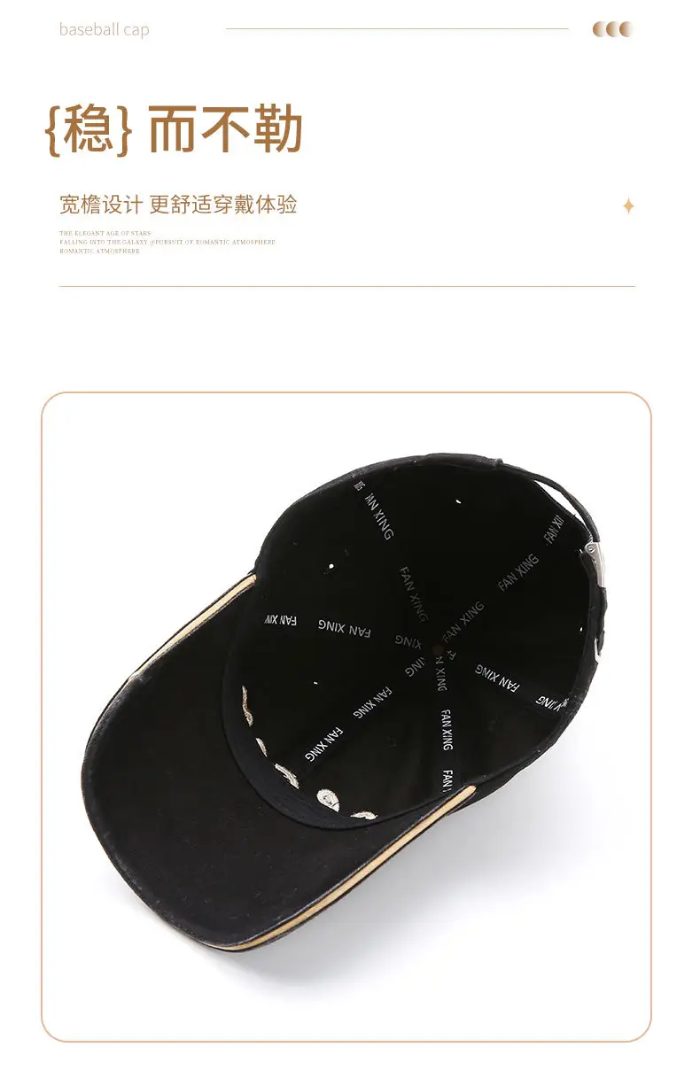 Women Washed Letter Cap Autumn Sunshade Duckbill Cap — feature 10