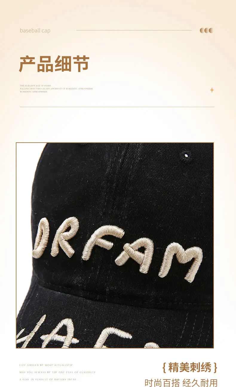 Women Washed Letter Cap Autumn Sunshade Duckbill Cap — feature 11