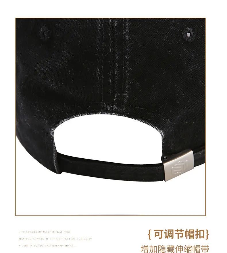 Women Washed Letter Cap Autumn Sunshade Duckbill Cap — feature 13