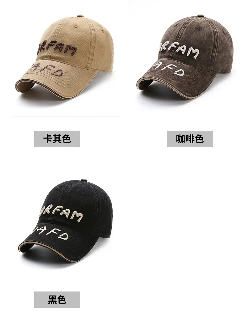 Women Washed Letter Cap Autumn Sunshade Duckbill Cap — feature 3