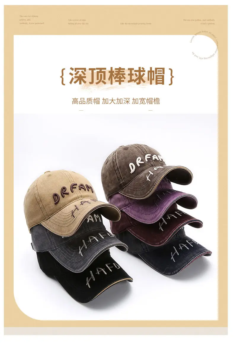 Women Washed Letter Cap Autumn Sunshade Duckbill Cap — feature 4