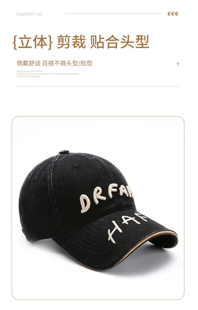 Women Washed Letter Cap Autumn Sunshade Duckbill Cap — feature 6