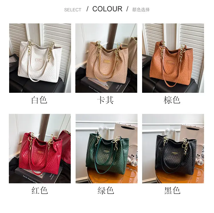 Green Woven Textured Shoulder Bag for Women — feature 3