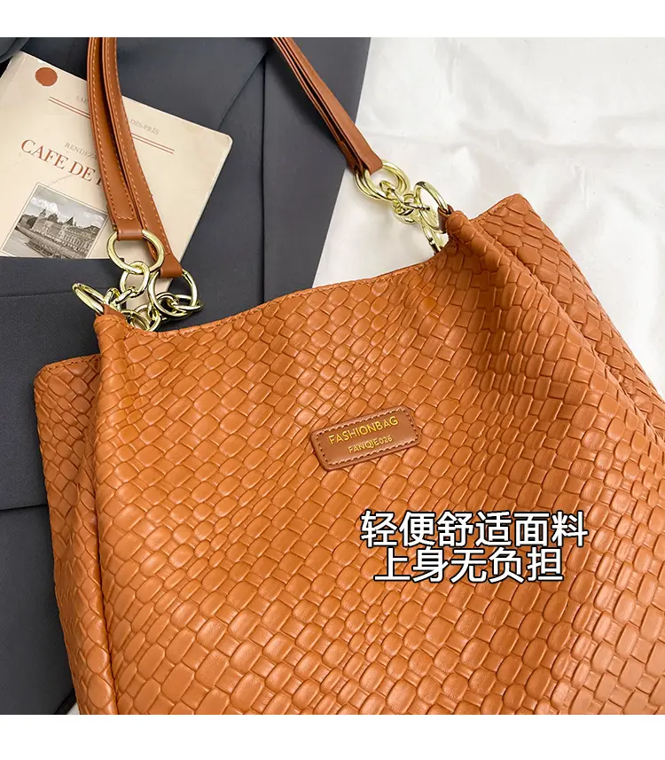 Green Woven Textured Shoulder Bag for Women — feature 4