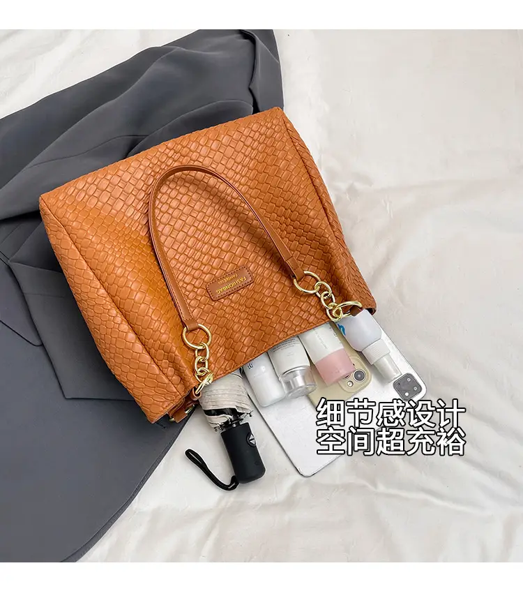 Green Woven Textured Shoulder Bag for Women — feature 6