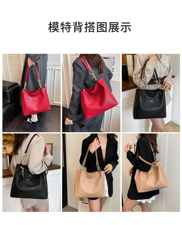 Green Woven Textured Shoulder Bag for Women — feature 7