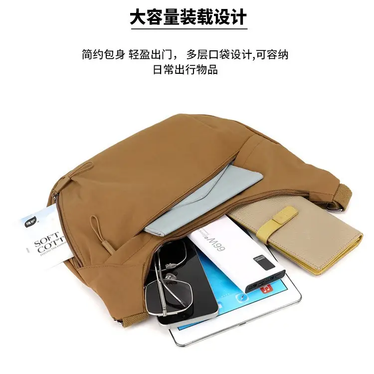 Brown Crossbody Bag Large Capacity Women Commuter Shoulder Bag