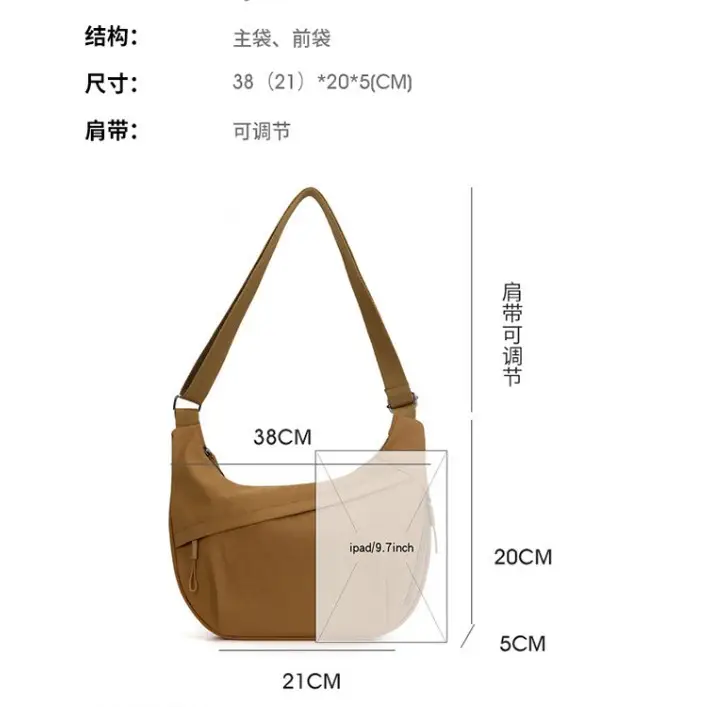Brown Crossbody Bag Large Capacity Women Commuter Shoulder Bag