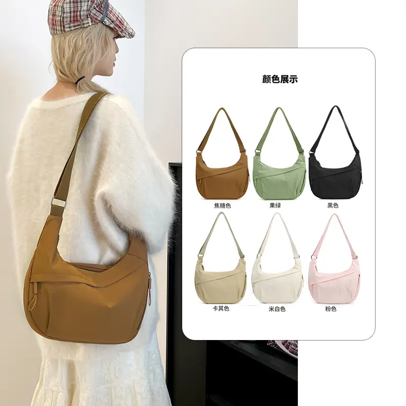 Brown Crossbody Bag Large Capacity Women Commuter Shoulder Bag