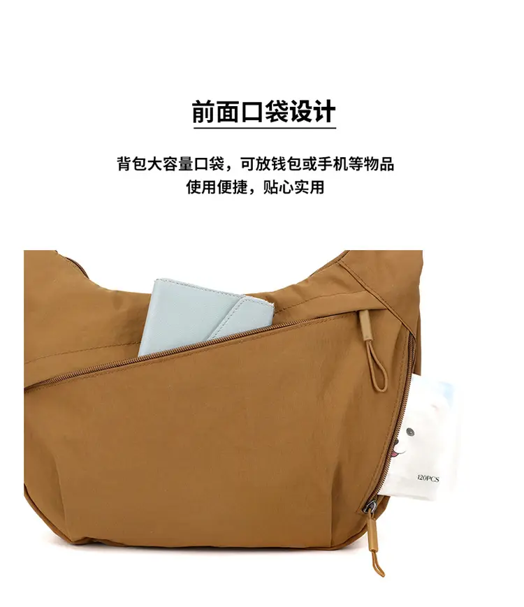 Brown Crossbody Bag Large Capacity Women Commuter Shoulder Bag — feature 13