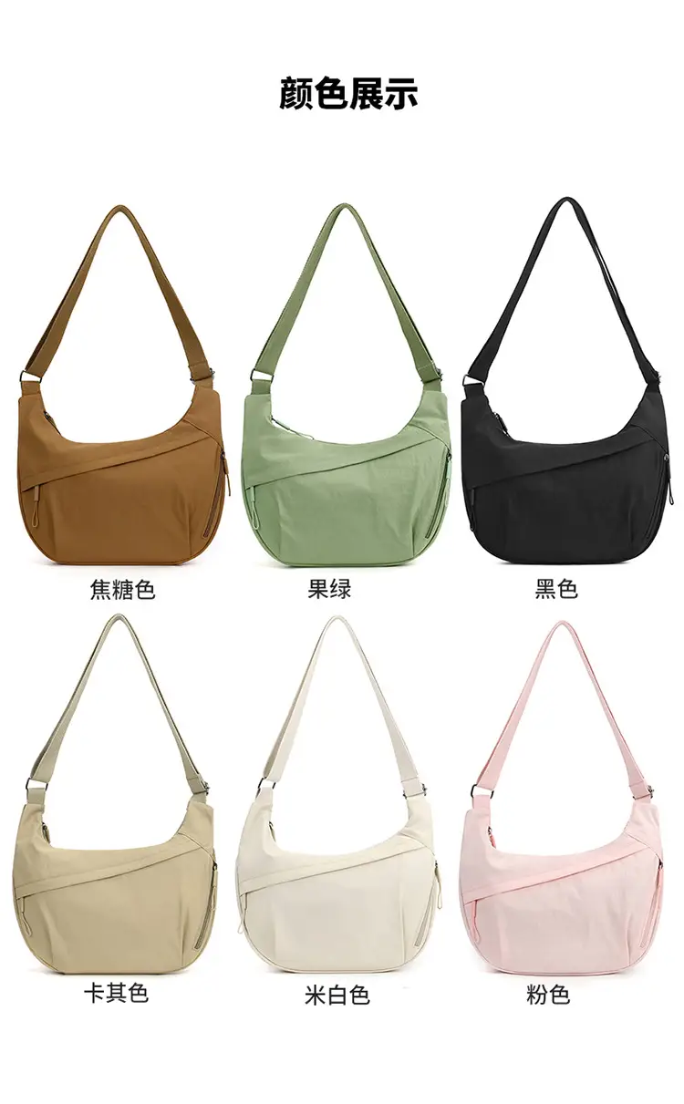 Brown Crossbody Bag Large Capacity Women Commuter Shoulder Bag — feature 7