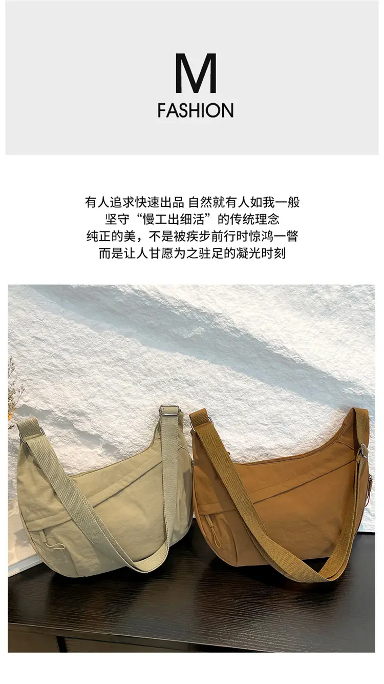 Brown Crossbody Bag Large Capacity Women Commuter Shoulder Bag — feature 8