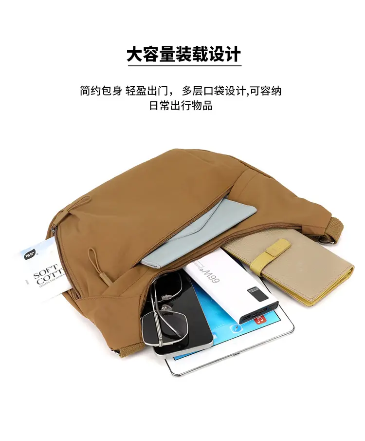 Brown Crossbody Bag Large Capacity Women Commuter Shoulder Bag — feature 9