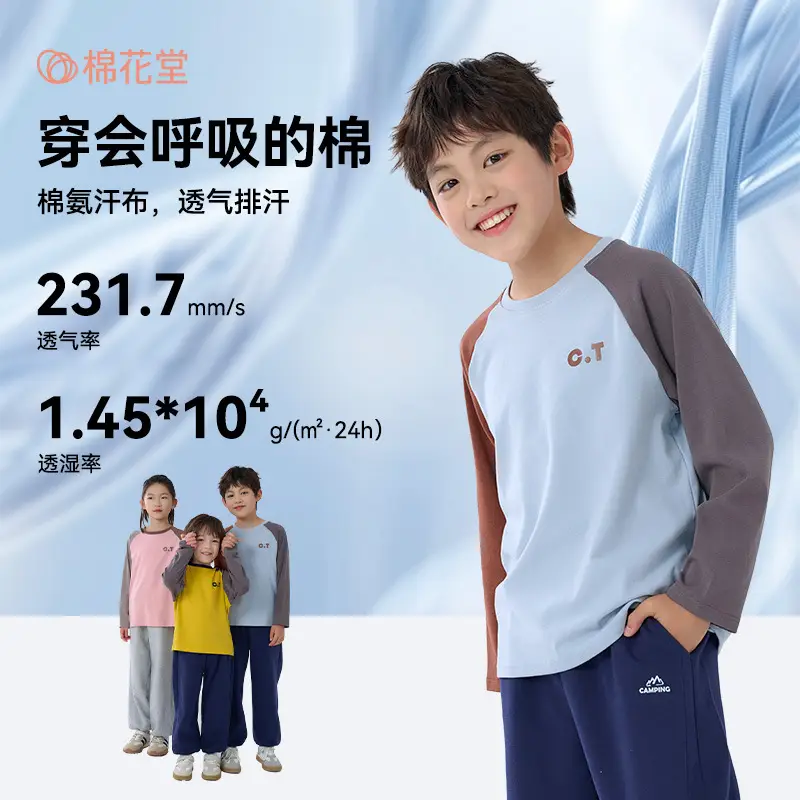 Cotton Long Sleeve T-Shirt for Boys Baby Tops with Infrared Heating - Image 5