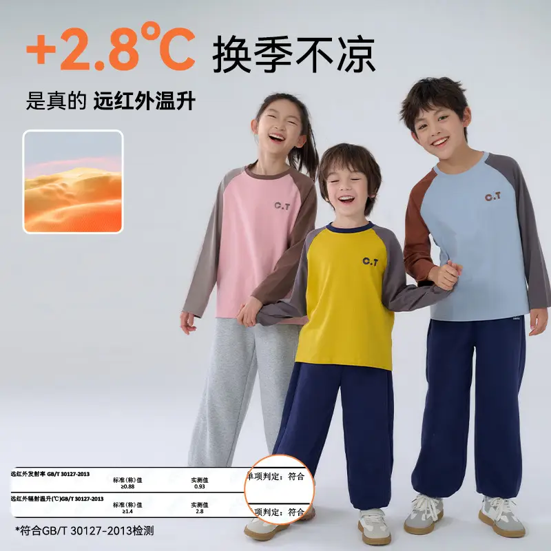 Cotton Long Sleeve T-Shirt for Boys Baby Tops with Infrared Heating - Image 7